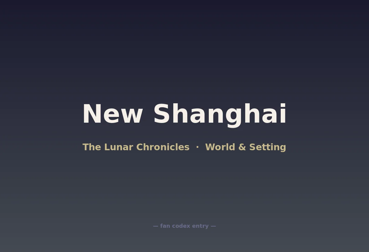 New Shanghai